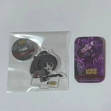 림바스 컴퍼니 림버스 본부 복권 메이트
