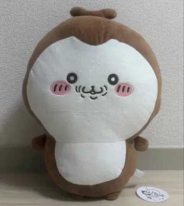 치이카와 치이카부 장수풍뎅이 BIG 봉제 인형 프라이스