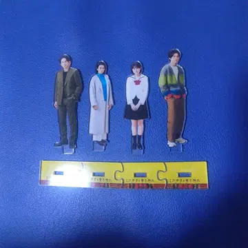 미스터리라고 할 것 없다 아크릴 스탠드