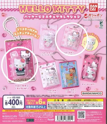 HELLO KITTY 패키지 미니어처 컬렉션