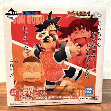 제일복권 드래곤볼 손오공 손오반 라스트 원 피규어