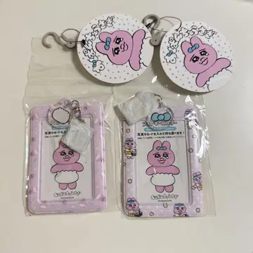 빤쮸토끼 트레이딩 카드 케이스 사진 키링
