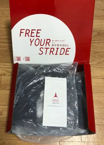 핏 핏 포인티드 미들 부츠