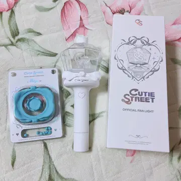 CUTIE STREET 응원봉 우메다 미유 커스텀 부품