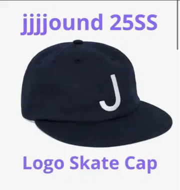 25 SS 새상품 jjjjound Logo Skate Cap 일본 미발매