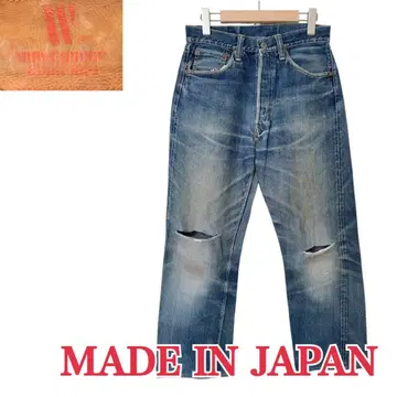 사이즈 실 73cm WAREHOUSE 일본제 크러쉬 데님 팬츠 B-937