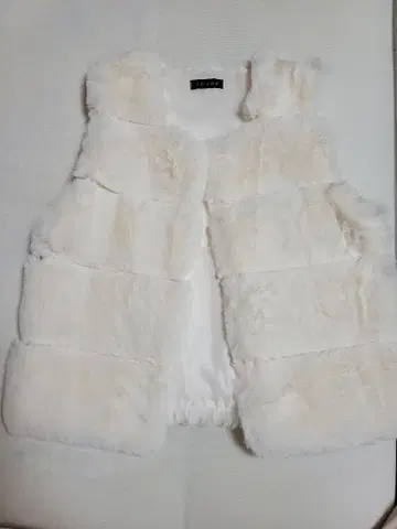 화이트 베스트