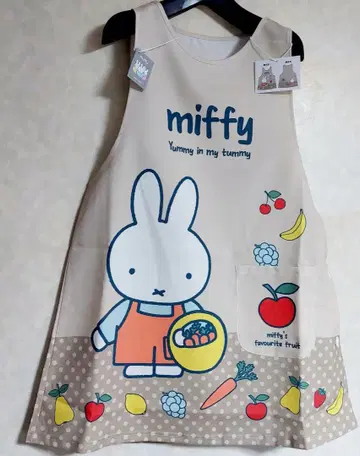 미피 에이프런 간호사 보육사 더빙형 miffy