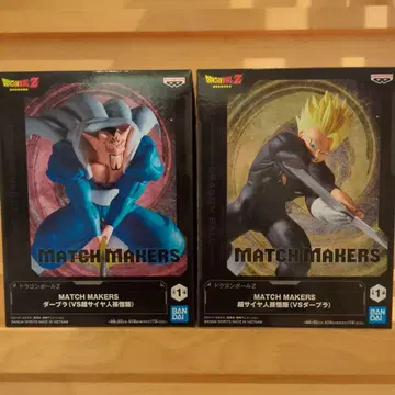 MATCH MAKERS 데브라 VS 초사이어인 손오반