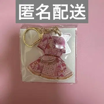 [ 익명 배송 ] 버터플라이 의상 아크릴 키링 마츠모토 카렌