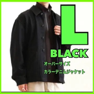 새상품 25AW 유니클로 유 블랙 오버사이즈 컬러 데님 자켓 L