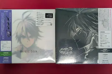 메기도 72 -music box --MUSIC COLLECTION-