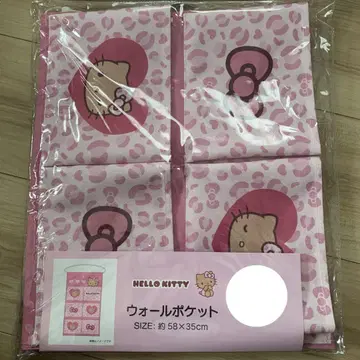 아베일 키티 월 포켓 핑크 레오파드 무늬