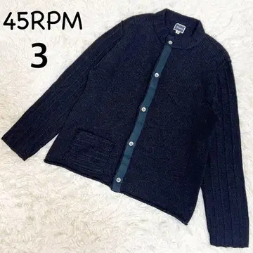 레어 45rpm 울 니트 가디건 긴팔 실버 버튼 네이비 L
