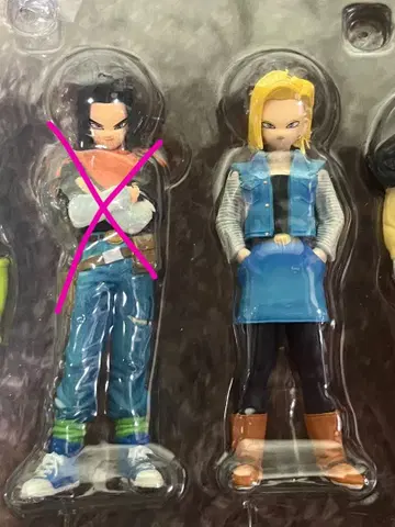 HG 드래곤볼 Z 인조인간 완전 세트 인조인간 18호