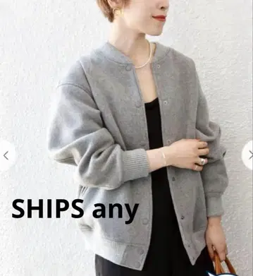 SHIPS any: 버시티 자켓 라이트 그레이