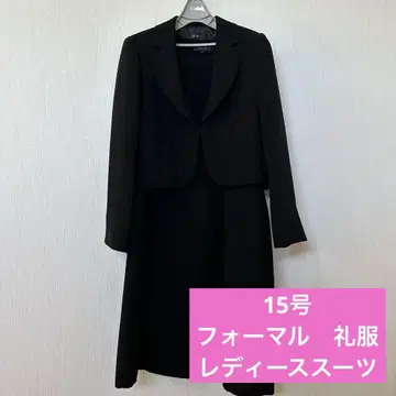 LIPRIA 블랙 수트 15호