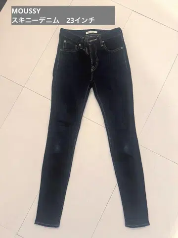 MOUSSY 스키니 데님 23 다크 블루