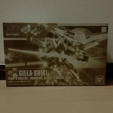 HGBF 1/144 코우시키 (GILLA-SHIKI)