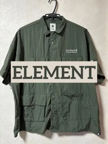 ELEMENT
