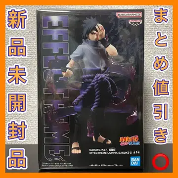 NARUTO 나루토 돌풍전 EFFECTREME 우치하 사스케 피규어