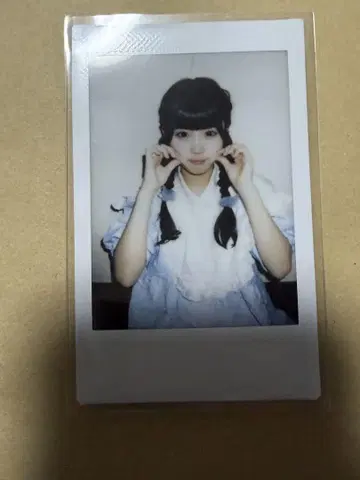 iLiFE! 무지개 깃털 미니 폴라로이드 MV 의상