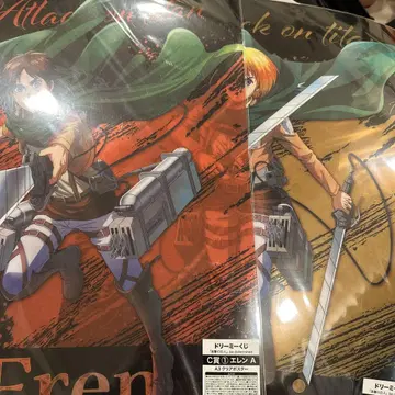 진격의 거인 엘렌 예거 알민 알레르토 A3 클리어 포스터