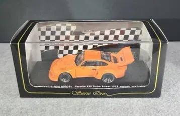 KYOSHO EXCLUSIVE MODEL 포르쉐 935