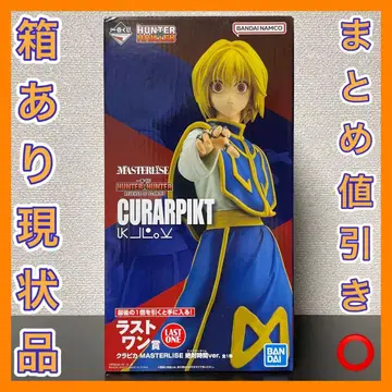 제일복권 헌터헌터 라스트 원상 크라피카 피규어