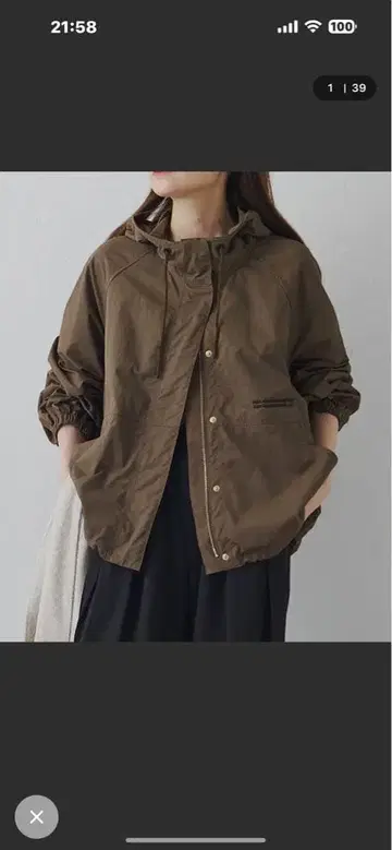 퓨어세신 발수 리사이클 나일론 마운틴 후드티