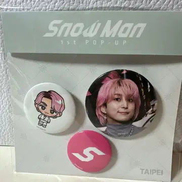 Snow Man 1st POP-UP 캔뱃지 사쿠마 다이스케 대만 타이베이
