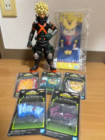 나의 히어로 아카데미아 바쿠고 카츠키 제일복권 피규어