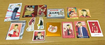 하이큐 코즈메 켄마 세트