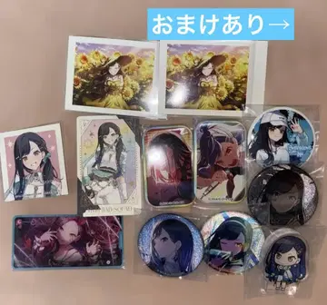 시라이시 안 묶음 판매