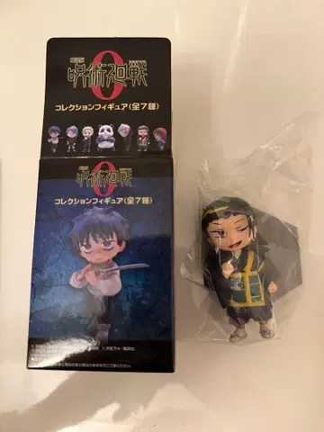 주술회전 0 컬렉션 피규어