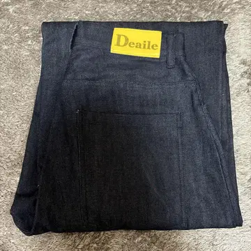 Deaile 다크 블루 와이드 팬츠