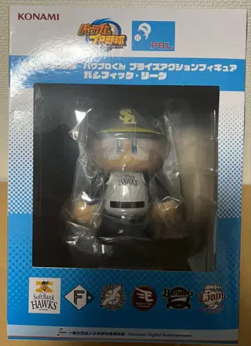 파워풀 프로군 프라이스 액션 피규어 후쿠오카 소프트뱅크 호크스