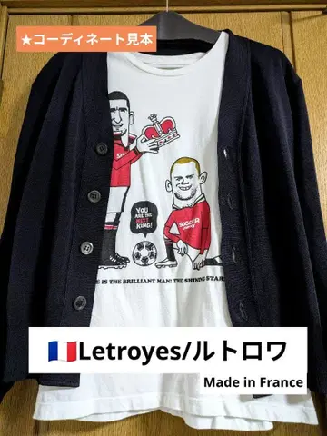 [새상품급] Letroyes 루트로와 가디건 Henri 프랑스제 파격