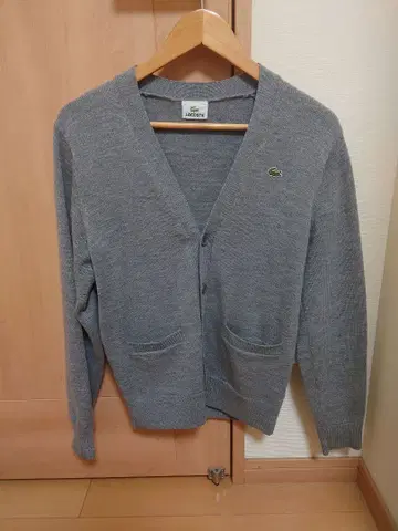 LACOSTE 그레이 가디건 사이즈 2