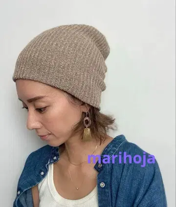 marihoja 니트 캡