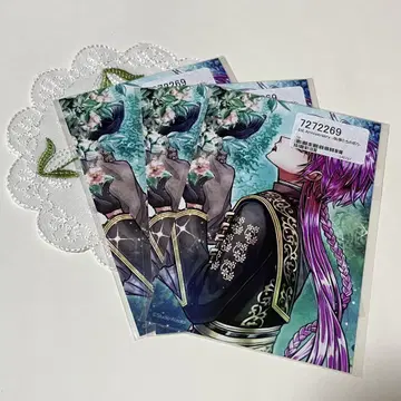 악마고양이 라토 브로마이드