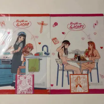 골드 컬러의 갓슈 복권 클리어 파일 스티커 세트 티오