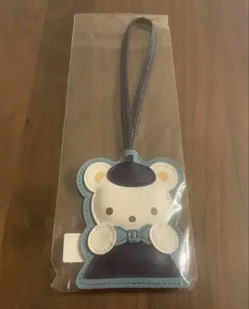파밀리아 참 블루