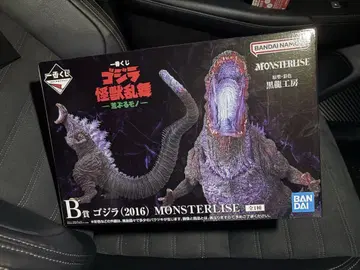 고질라 제일복권 B상 신 고질라(2016) MONSTERLIZE B상