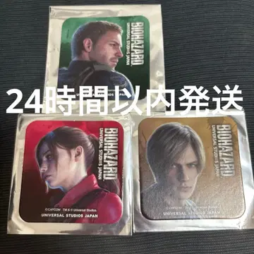 바이오하자드 코스터 3개 세트 유니버셜 크리스 레온 클레어