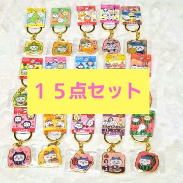 치이카와 (먼작귀) 지역 한정 키링 하치와레 15개 세트