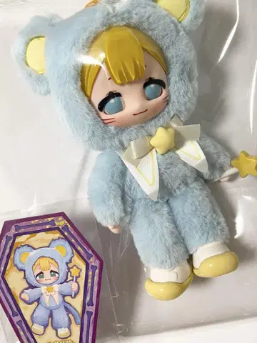 Neo eden toys STRANGE PARK: 이상한 파크 봉제 인형