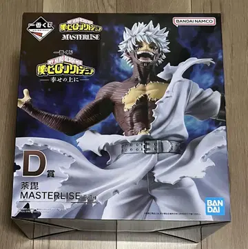 나의 히어로 아카데미아 D상 다비 피규어