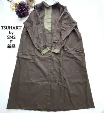 새상품 TSUHARU 츠하루 SM2 절개 별도 천 배색 원피스 스트라이프