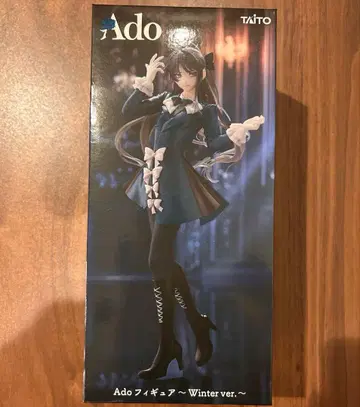 라운드원 한정판 Winter ver. Ado 피규어